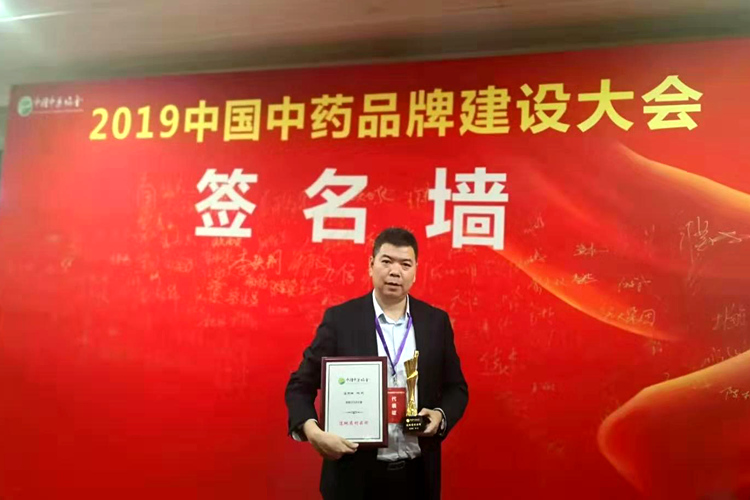 mmexport1574675694586.jpg mmexport1574675694586.jpg