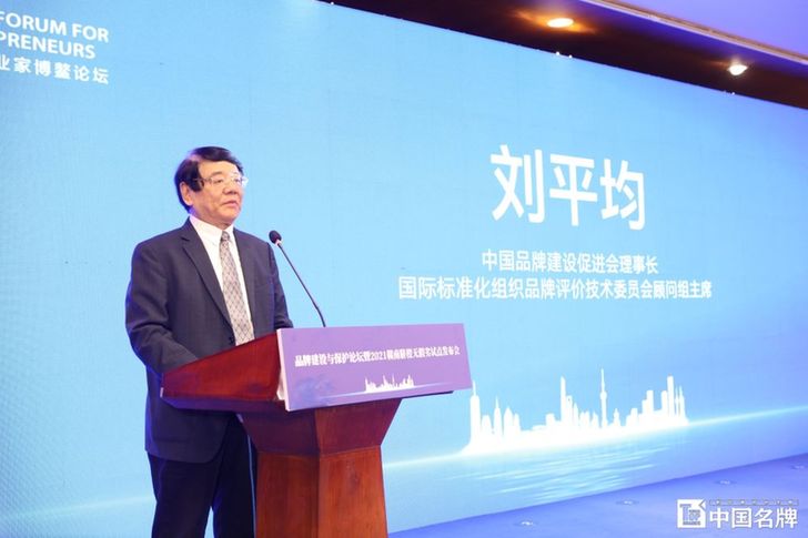 ality,Q_80 ality,Q_80