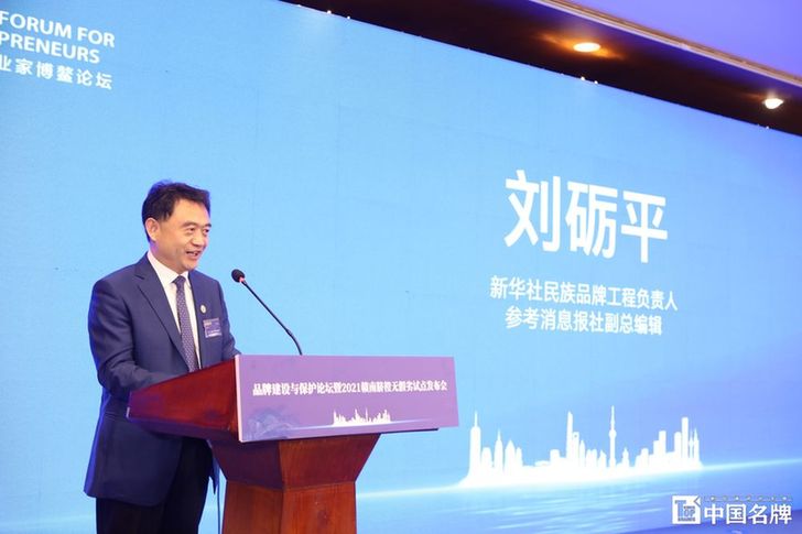 ality,Q_80 ality,Q_80