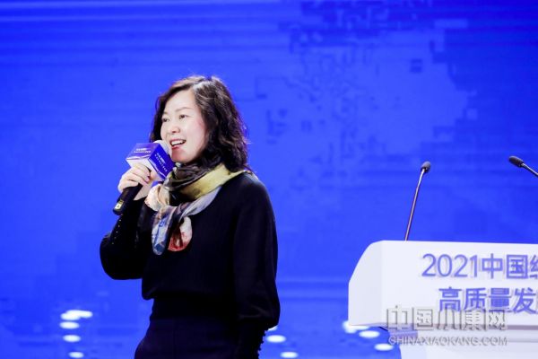 1640788679112347.jpg 圖片7.jpg