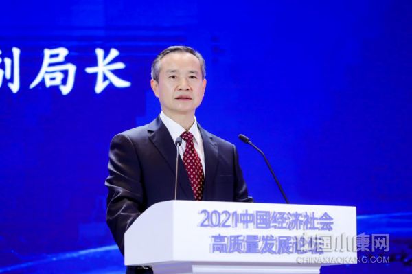 1640789018616367.jpg 圖片15.jpg