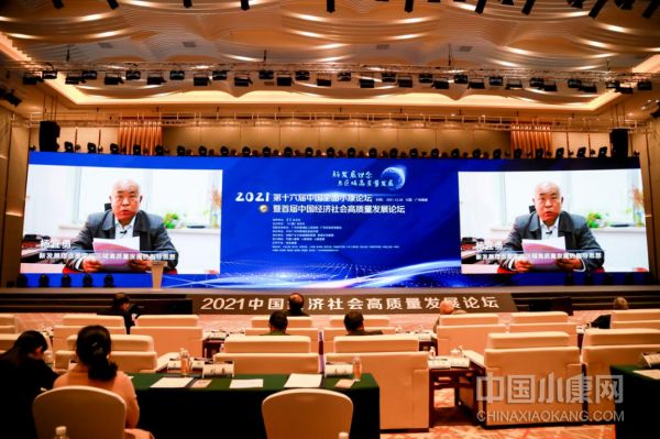 1640789077633070.jpg 圖片21.jpg