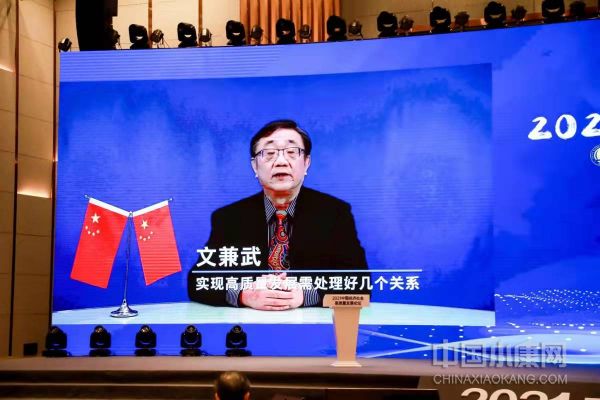 1640789085347120.jpg 圖片22.jpg