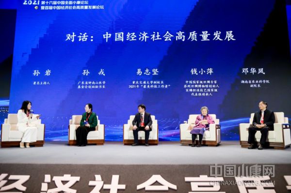 1640789196494907.jpg 圖片23.jpg