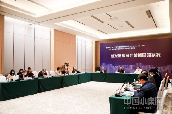 1640789213724522.jpg 圖片24.jpg