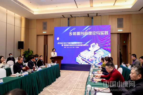 1640789243839365.jpg 圖片26.jpg