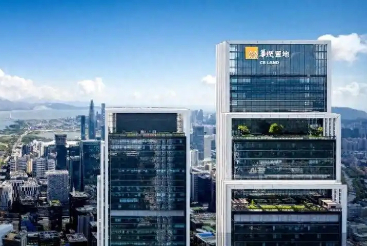 華潤置地2024年實現營收2788億元 同比增長11.0%