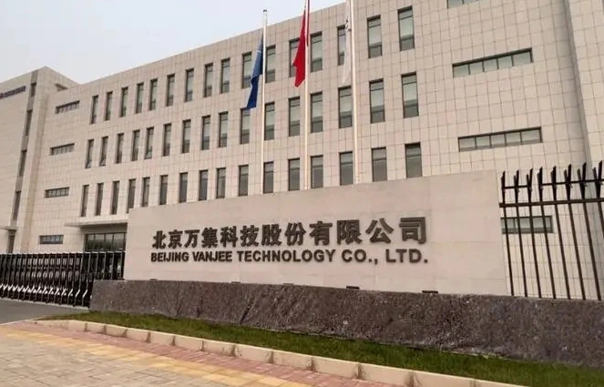 尋找“獨角獸”丨重場景拼技術　萬集科技鋪就交通“科技路”