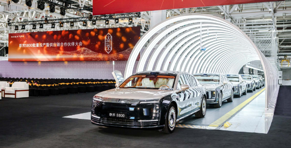 尊界S800助推江淮汽車長期價值持續改善