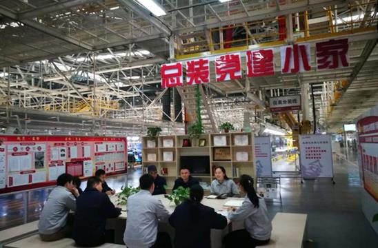 湖南株洲:以產業鏈黨建引領高質量發展