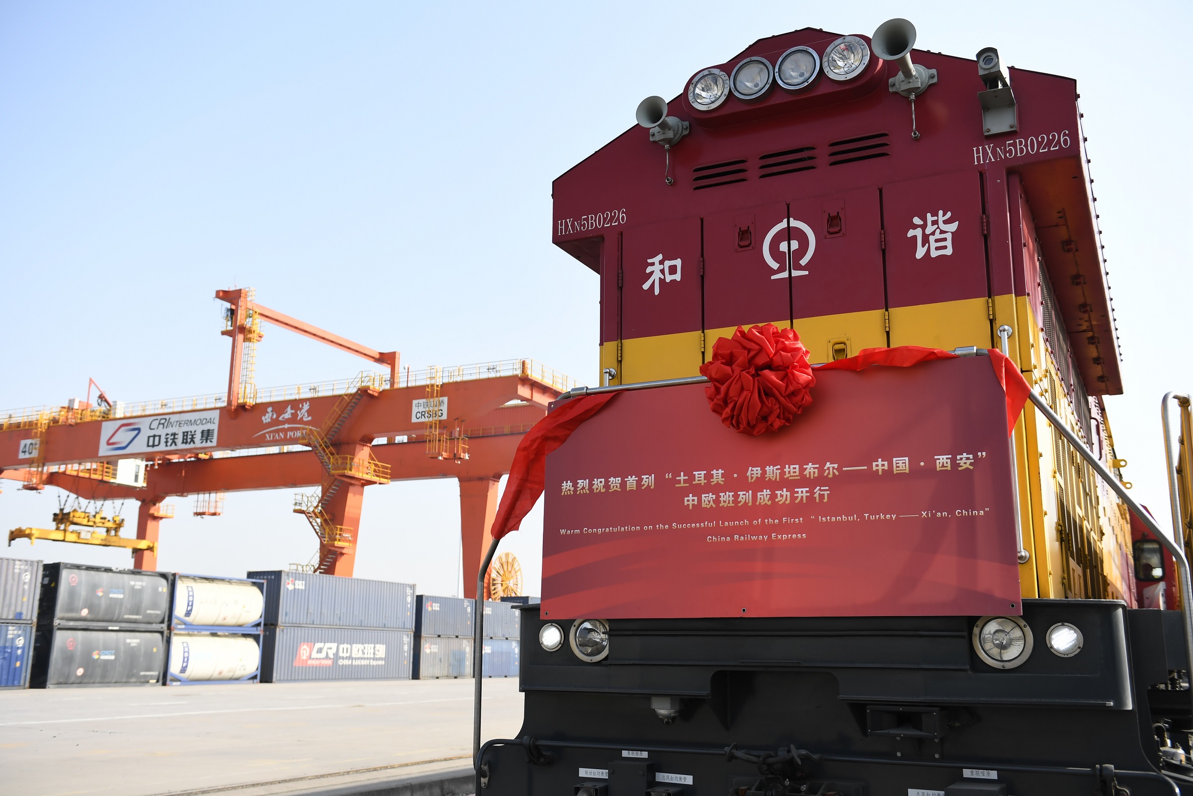 用好向西開放“大通道” 陜西外貿企業搶占發展新“賽道”