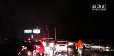 水利部：鄭州郭家咀水庫搶險工作仍在緊張進行