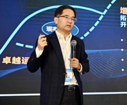 浪潮集團執行總裁王興山：共建企業應用軟件新生態 助力世界一流企業建設