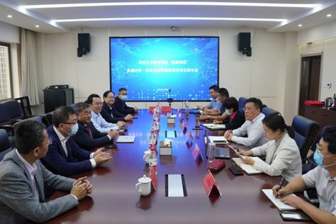 聚焦質保體系 河北藝術職業學院構建“服務型”數字校園