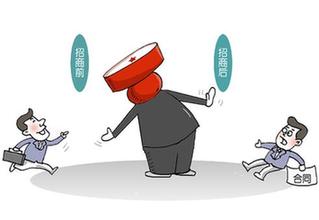 招來“金鳳凰”何以竟成“落毛雞”？