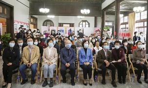 構建區域化養老服務體系 北京建國門街道為老人送上節日服務“大禮包”