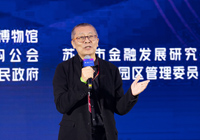 王?。翰①徎顒右獮閷嶓w為未來服務