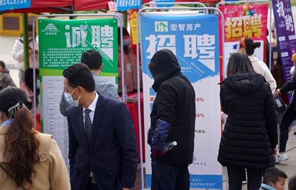 線上不拘一格巧招工 線下多方搭臺拓渠道