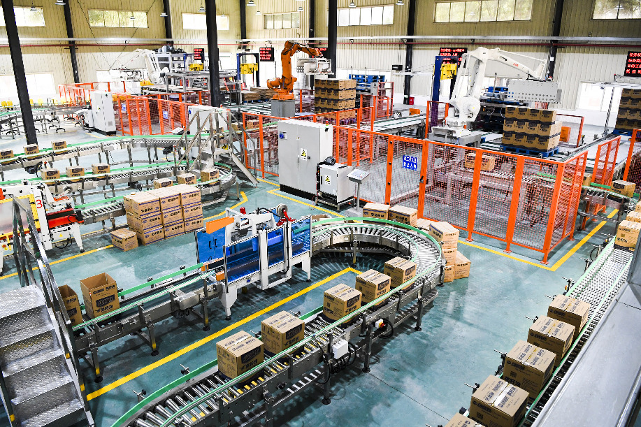 下好數字“先手棋” 打好轉型“主動仗”