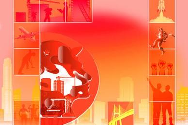 奮進的力量:心有所向 功不唐捐