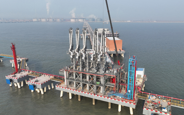 提質增效穩增長 深化改革啟新局