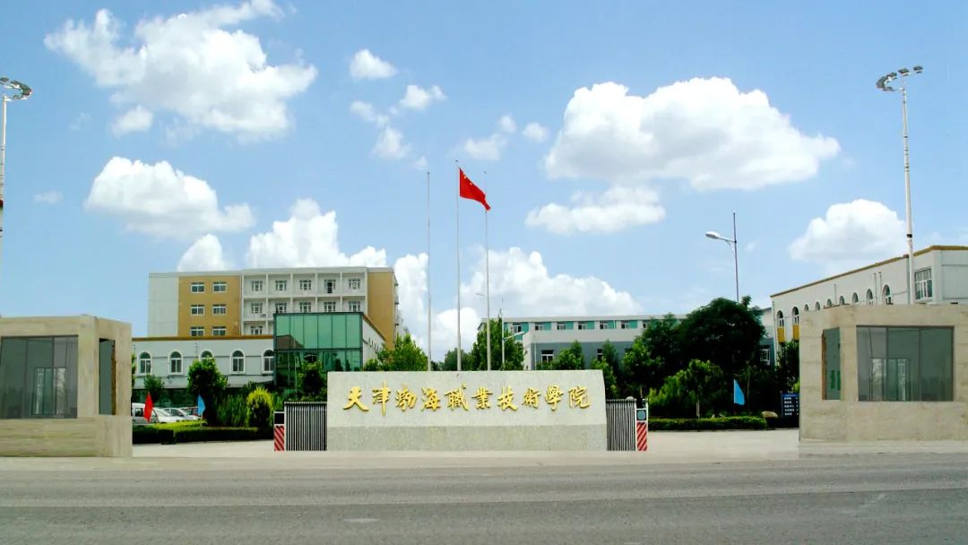 自釀啤酒、處理食堂污水、模擬煤工廠……這所職業技術學院“有點特別”！