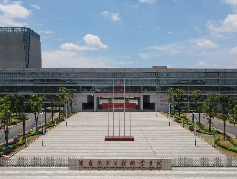 從“三無三差”到國家“雙高”，這所職校如何實現“華麗轉身”？