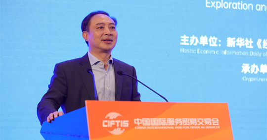 新華社《經濟參考報》社黨委書記、總編輯周亮： 完善多層次康養體系 提升人民“幸福感”