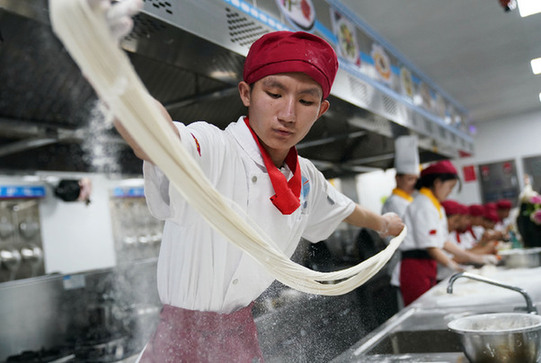 品牌立“名” 人才“生”金——藍田廚師行業發展觀察