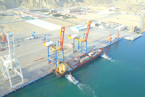 看世界｜廢棄碼頭變身現代港口