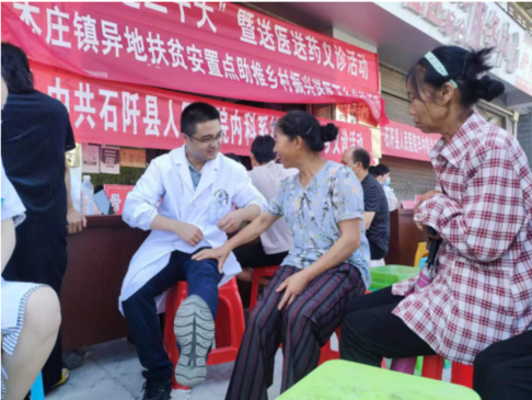 對口支援跨時空，醫療幫扶續真情——蘇大附一院幫扶石阡縣人民醫院紀實