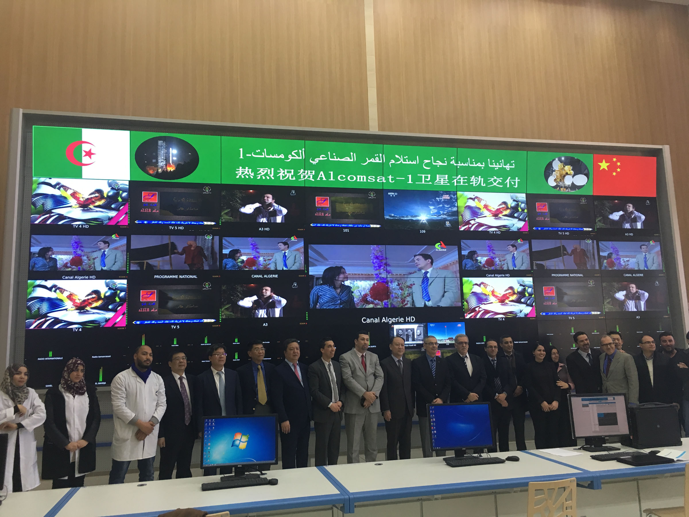 看世界·“一帶一路”上的中國企業｜阿爾及利亞三張紙幣上的中國印記