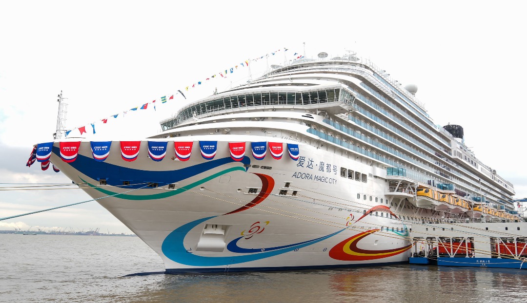 離“夢想”靠岸還有多遠？——中國國際郵輪市場觀察