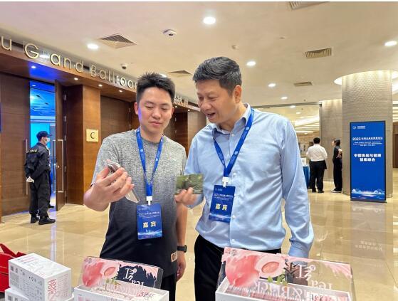 石阡企業積極參加2023中國企業家博鰲論壇