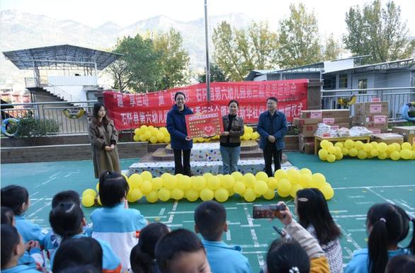 紅色沃土，暖心傳承——新華社保育院對口幫扶石阡六幼愛心捐贈活動