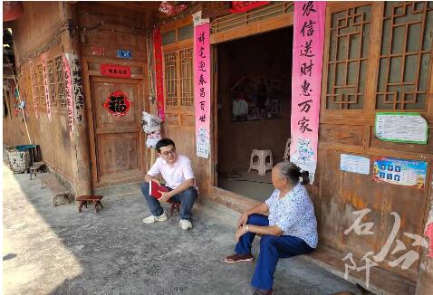 辦實事 暖人心 促發展 ——記新華社計財局副高級會計師，石阡縣龍塘鎮困牛山村駐村第一書記兼龍塘鎮黨委副書記劉坤