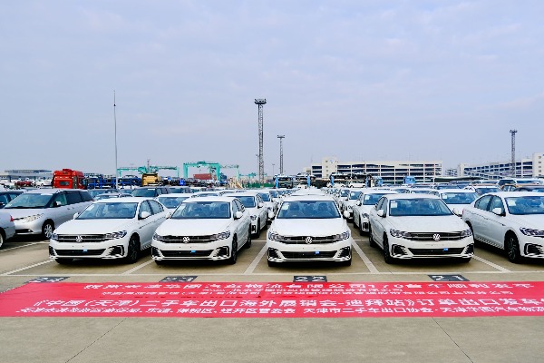 二手車出口“試點時代”或結束 全面開放前奏吹響