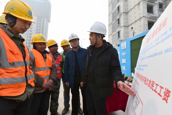 用心、用情、用力——各地推動開展根治欠薪冬季專項行動觀察