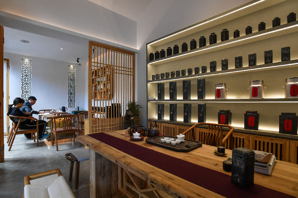 一晚價格跌八成 “金融茶”“理財茶”頻爆雷