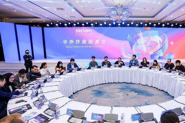 海外用戶超1.5億 網文出海進入“全球共創”新階段