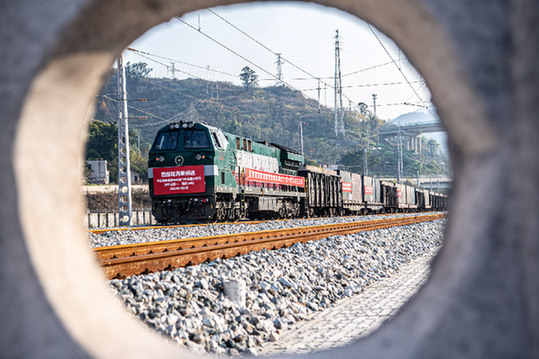 重慶新一輪國企改革“難在哪？新在哪？”