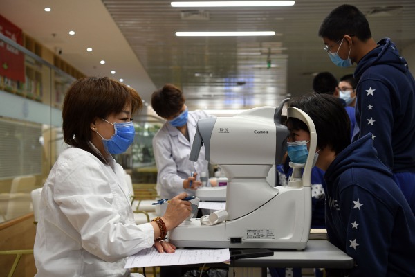 近視防控產品“眼花繚亂”　安全有效誰來保證？