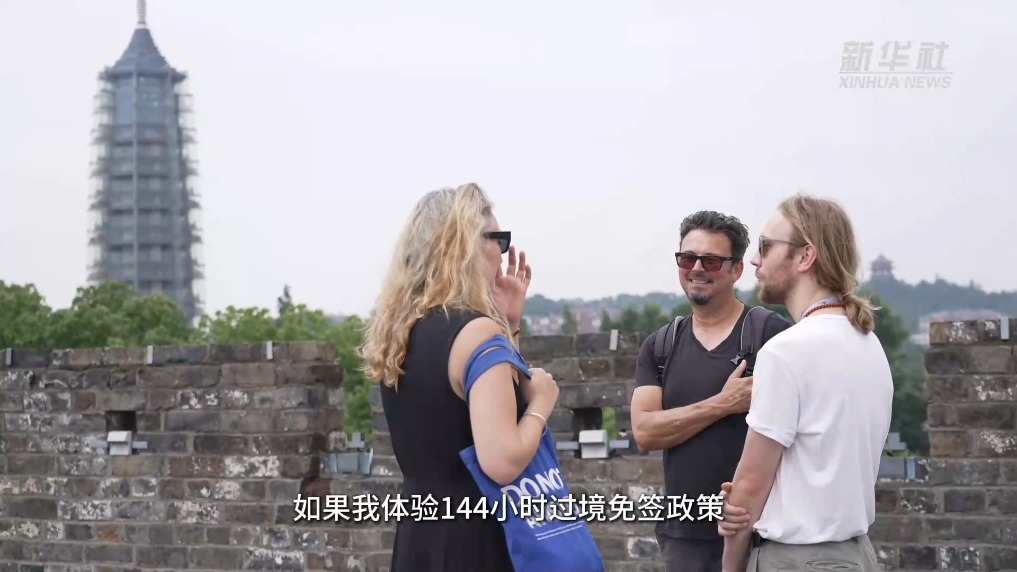 文化中國行｜144小時，來南京沉浸式游覽文化遺產