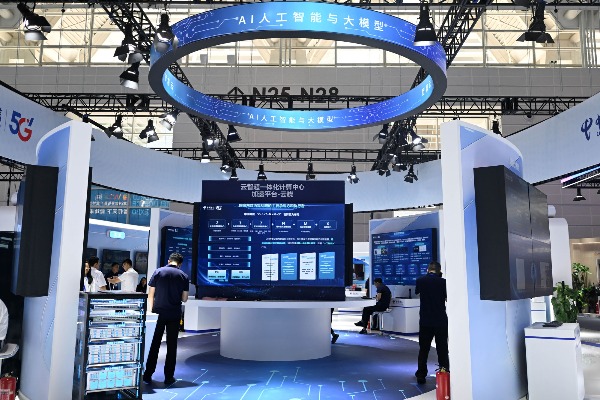 “百模大戰”中，工業大模型如何闖出“新天地”？