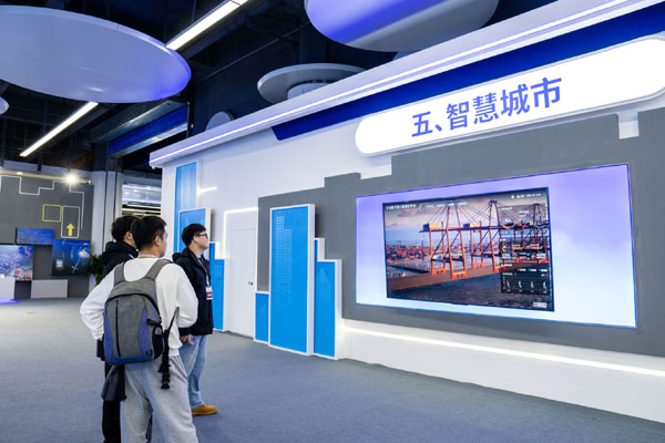 數據、AI、5G　多要素賦能城市“智慧未來”