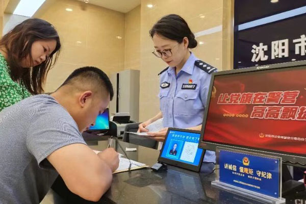 多地買房、租房即可落戶，吸引人還需留住人