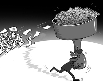 “小官大亨”違規經商 負債10多億元后跑路