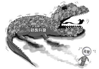 危廢驚現層層黑市交易 監管全面摸底打擊