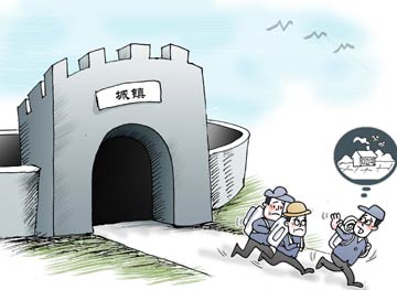 農民進城窘境:看似不愿 實是“不敢”