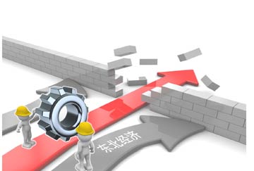 患上“路徑依賴癥” 東北經濟陷發展之困